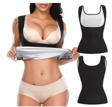 Load image into Gallery viewer, Bioshape Corset Shapewear
